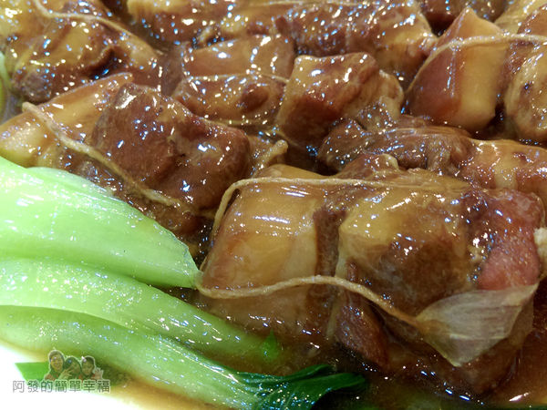 好記家常菜26-東坡肉特寫