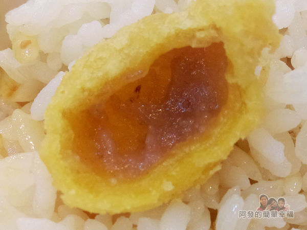 好記家常菜32-芋香地瓜球剖面