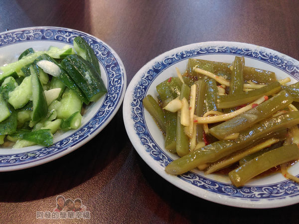 好記家常菜10-每桌附的小菜