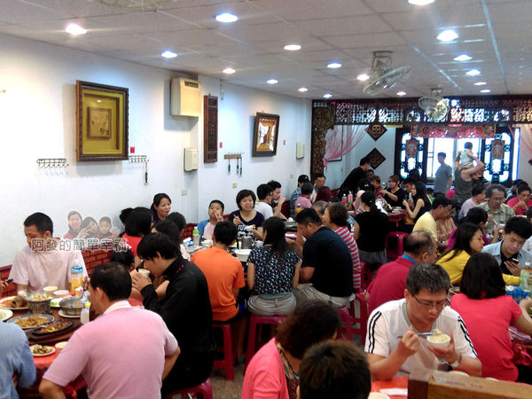 好記家常菜05-2F