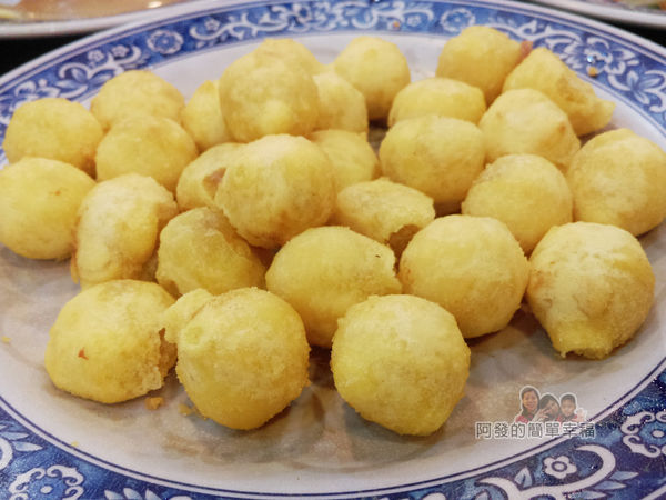 好記家常菜31-芋香地瓜球
