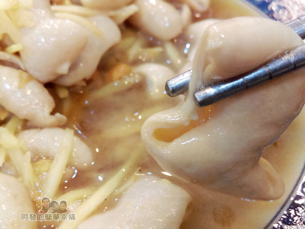 好記家常菜22-薑絲大腸-每次必點