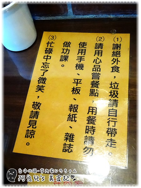 cm20150701___5a176427ab35cea649c94886a34