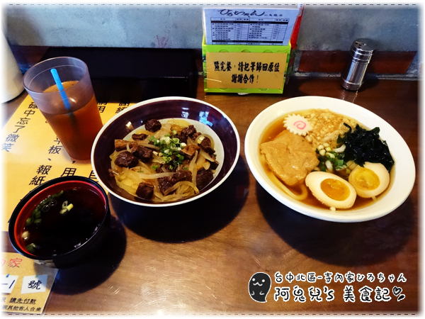 cm20150701___18203e29d051f881f1b9fe147f5