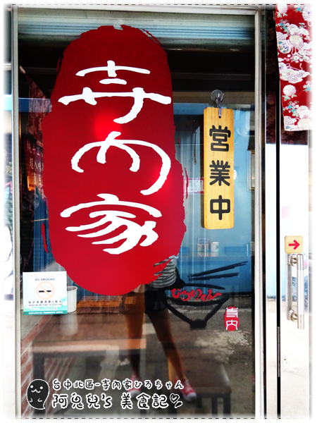 cm20150701___03f5d5ae528ee14cb149ab0f915