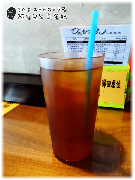 cm20150701___8fc840fbabbc9cfa106cee2ea72