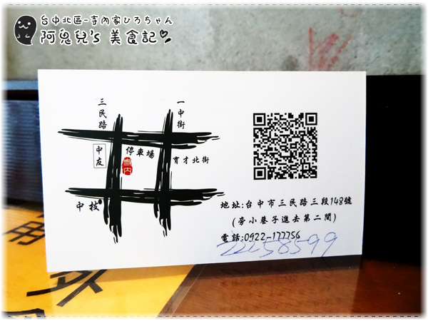 cm20150701___53980c6c5400859d45d638dc121