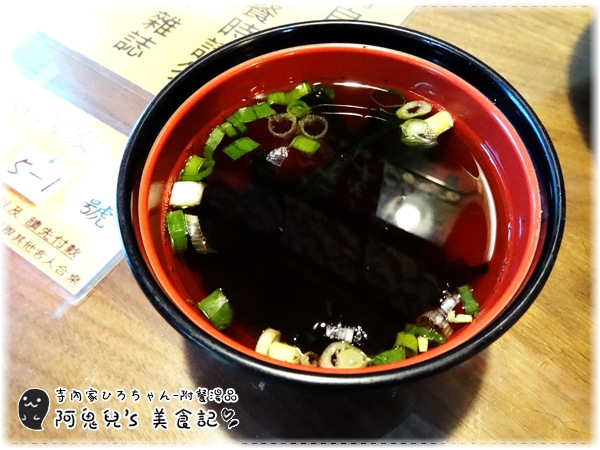 cm20150701___3c092beb3f74d327896353d55de