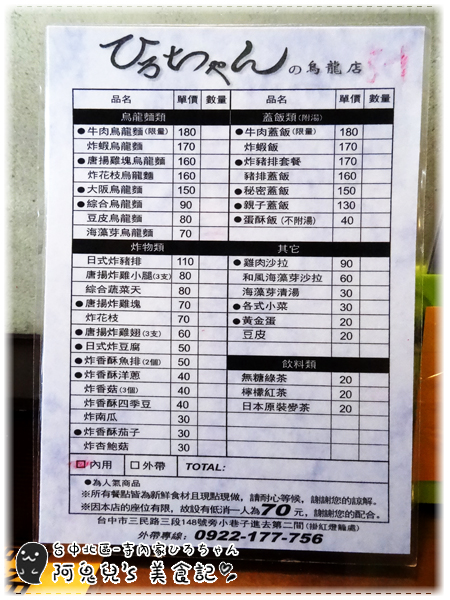 cm20150701___a64f14aadc7e75286fba9cbfcf0