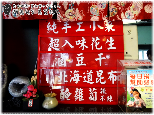 cm20150701___e546c1f6cc8cc4e69bda400c777