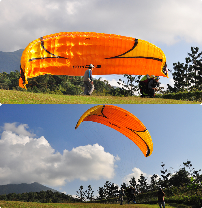 埔里虎嘯山莊飛行傘27.jpg