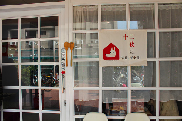 Hello Hello Kitchen：[台南] hello早安,來kitchen吃早午餐囉~