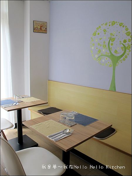 Hello2 Kitchen23.JPG