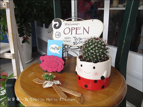 Hello2 Kitchen20.JPG