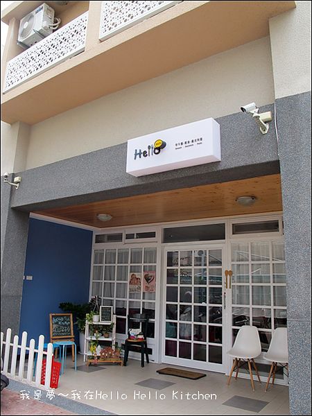 Hello2 Kitchen31.JPG