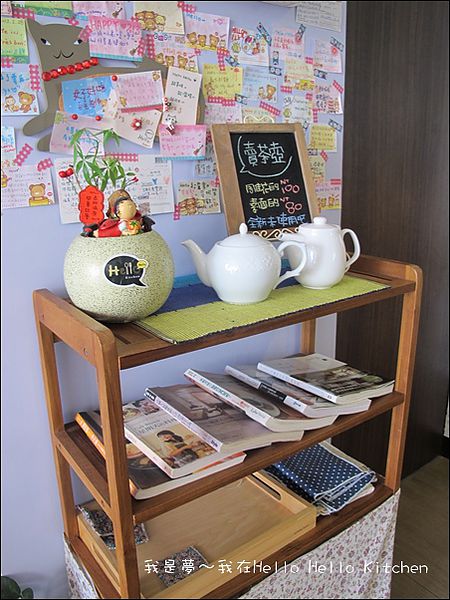 Hello2 Kitchen26.JPG