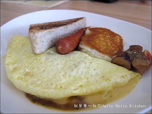 Hello2 Kitchen03.JPG