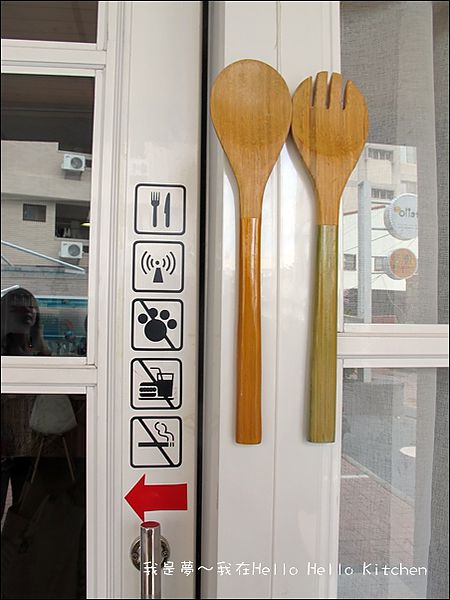 Hello2 Kitchen28.JPG