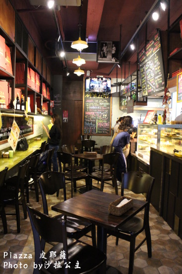 piazza皮耶薩：到東區吃義大利街頭小吃『Piazza 皮耶薩』(捷運：忠孝復興站)