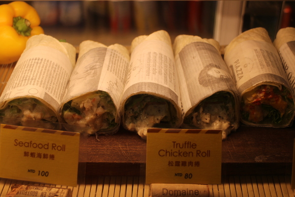 piazza皮耶薩：到東區吃義大利街頭小吃『Piazza 皮耶薩』(捷運：忠孝復興站)