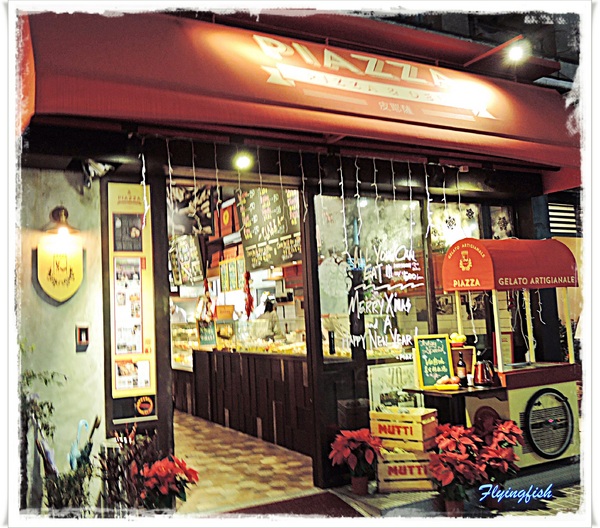 piazza皮耶薩:✜ 讓美味義大利大排檔征服您滴味蕾! -「Piazza皮耶薩」♪♫ ♩♬ ♥~