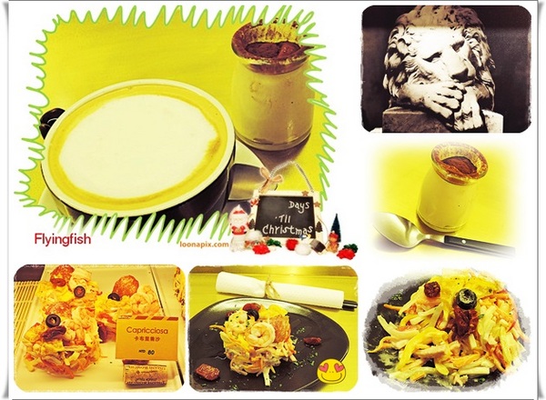 piazza皮耶薩:✜ 讓美味義大利大排檔征服您滴味蕾! -「Piazza皮耶薩」♪♫ ♩♬ ♥~