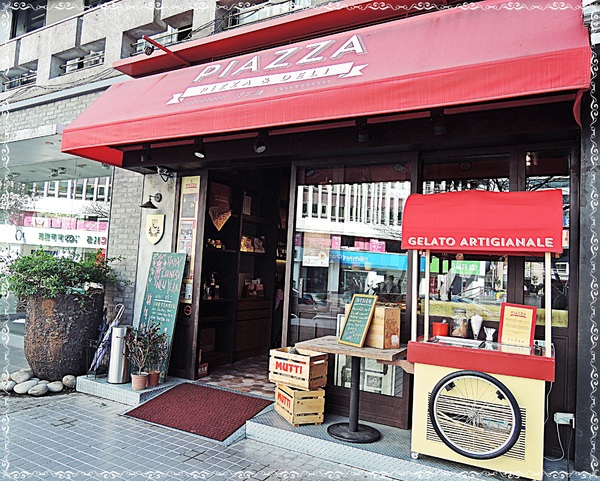 piazza皮耶薩：✜ 再訪創意無限滴特色義式小吃餐館! -「Piazza皮耶薩」｡◕‿‿◕｡