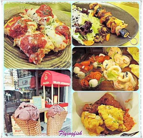 piazza皮耶薩：✜ 再訪創意無限滴特色義式小吃餐館! -「Piazza皮耶薩」｡◕‿‿◕｡