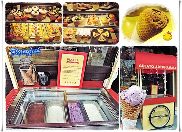 piazza皮耶薩:✜ 讓美味義大利大排檔征服您滴味蕾! -「Piazza皮耶薩」♪♫ ♩♬ ♥~