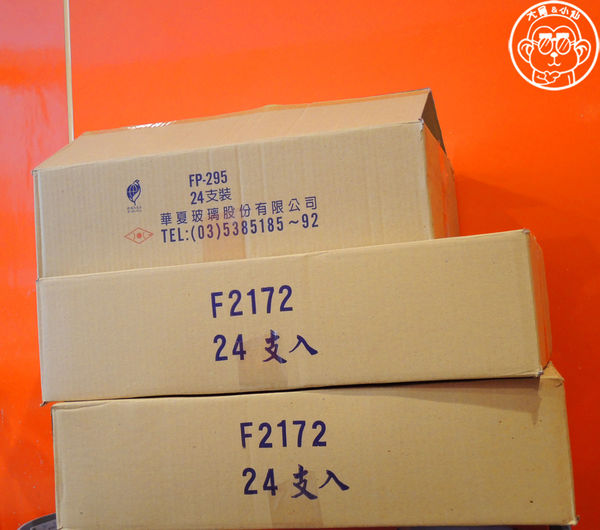 太極鰲車輪餅：呷飽祙【新北板橋･太極鱉車輪餅】排隊爆漿紅豆餅