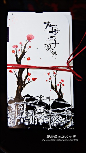 王西勢食品行:【宅配】創新與傳承地方美食♪♪王西勢食品行♪♪