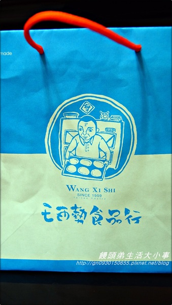 王西勢食品行:【宅配】創新與傳承地方美食♪♪王西勢食品行♪♪