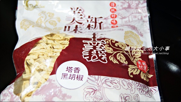 得倫食品：【得倫食品】塔香黑鮪鱈魚片&小魚﻿花生海苔酥