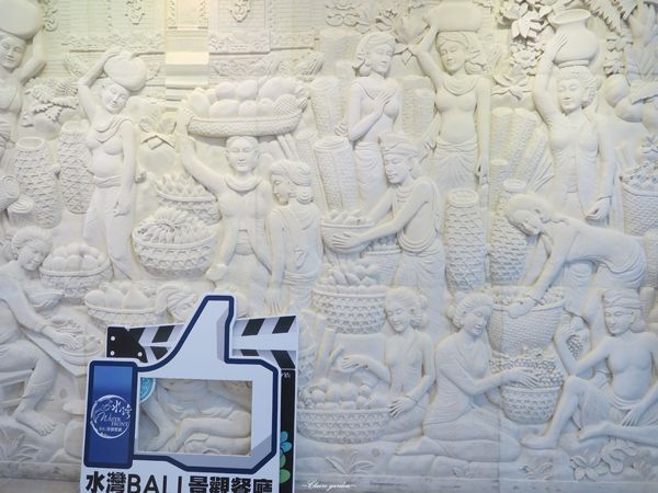 BaLi水岸四季景觀餐廳：[2015生日慶]新北 八里BALI水岸四季景觀餐廳~浪漫約會景點X南洋道地美食