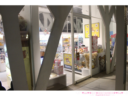 八里水岸四季景觀餐廳：【食記】oO。o○。台北　八里　八里水岸四季景觀餐廳　下午茶　排餐　鬆餅　包廂　海邊　景觀　駐唱　峇里島　浪漫海景景觀餐廳，想耍浪漫的男生，趕快帶女朋友來～　oO。o○。　