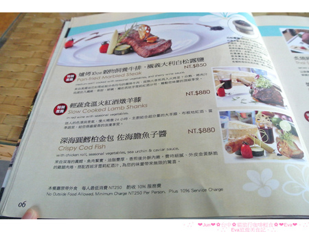 八里水岸四季景觀餐廳：【食記】oO。o○。台北　八里　八里水岸四季景觀餐廳　下午茶　排餐　鬆餅　包廂　海邊　景觀　駐唱　峇里島　浪漫海景景觀餐廳，想耍浪漫的男生，趕快帶女朋友來～　oO。o○。　