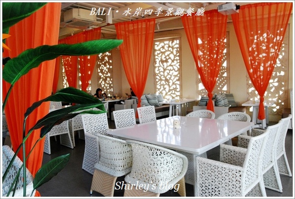 BaLi水岸四季景觀餐廳:八里‧BALI水岸四季景觀餐廳