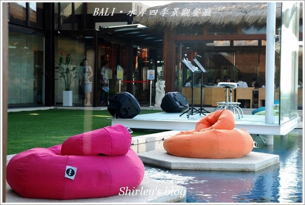 BaLi水岸四季景觀餐廳:八里‧BALI水岸四季景觀餐廳