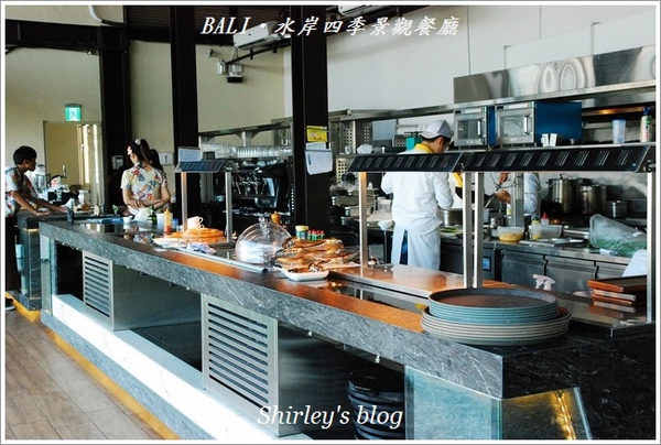 BaLi水岸四季景觀餐廳:八里‧BALI水岸四季景觀餐廳