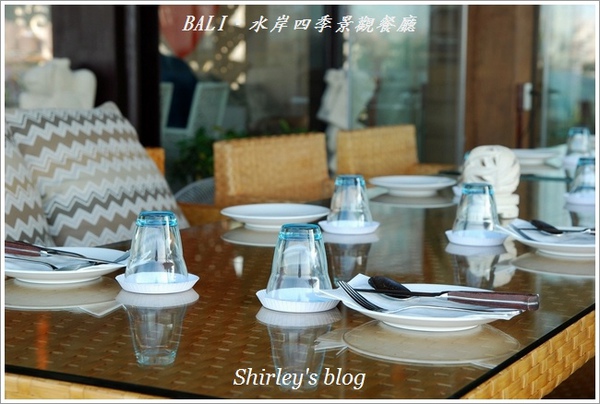 BaLi水岸四季景觀餐廳:八里‧BALI水岸四季景觀餐廳