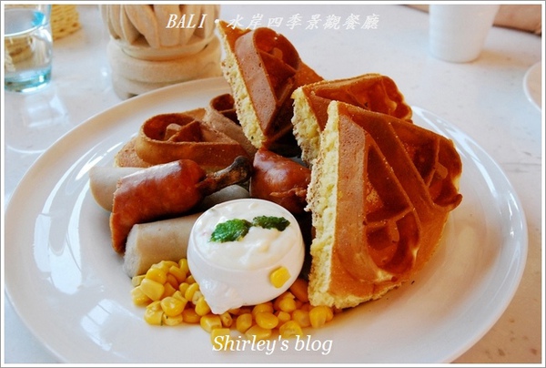 BaLi水岸四季景觀餐廳:八里‧BALI水岸四季景觀餐廳