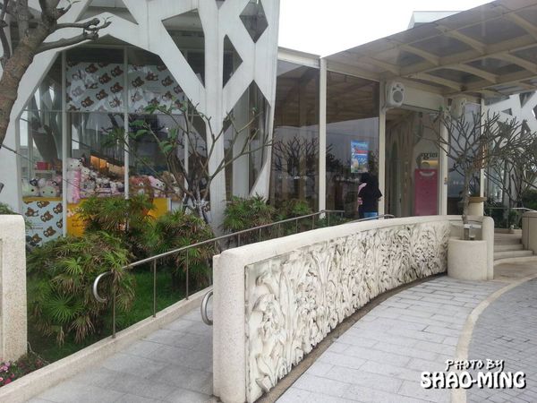 BaLi水岸四季景觀餐廳：(八里)浪漫270度無邊際海景『BaLi水岸四季景觀餐廳』水灣創作料理