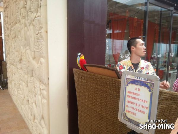 BaLi水岸四季景觀餐廳：(八里)浪漫270度無邊際海景『BaLi水岸四季景觀餐廳』水灣創作料理