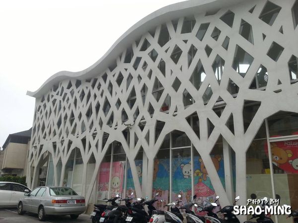 BaLi水岸四季景觀餐廳：(八里)浪漫270度無邊際海景『BaLi水岸四季景觀餐廳』水灣創作料理