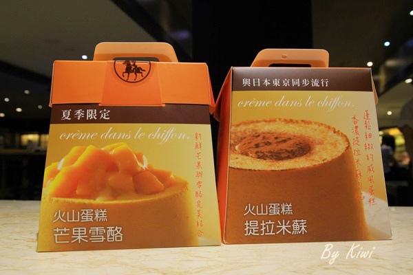 法布甜伴手禮專賣店G_0707