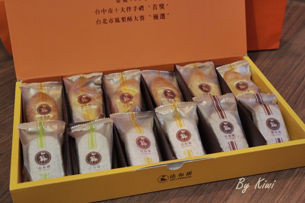 法布甜伴手禮專賣店G_0175