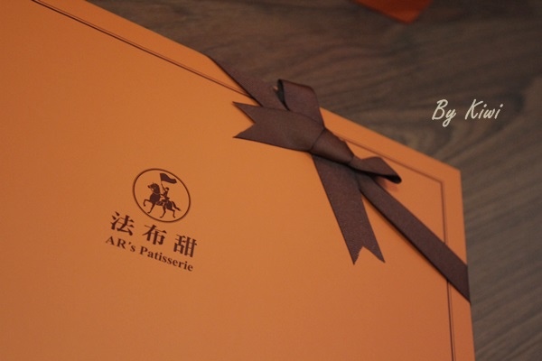 法布甜伴手禮專賣店G_0171