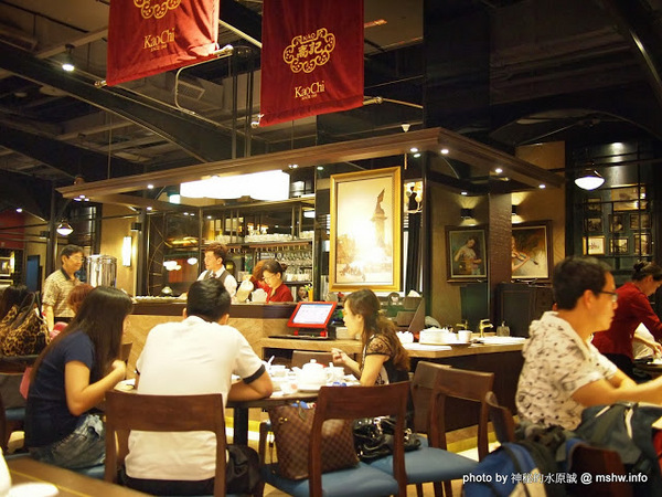 高記小團圓(松山菸廠誠品):【食記】不愧是招牌!一吃就停不了的上海鐵鍋生煎包囧 @ 台北信義誠品生活-高記小團圓-Kao Chi-浙滬美饌上海點心