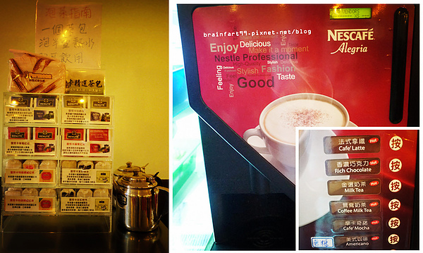 P1280978_副本_副本