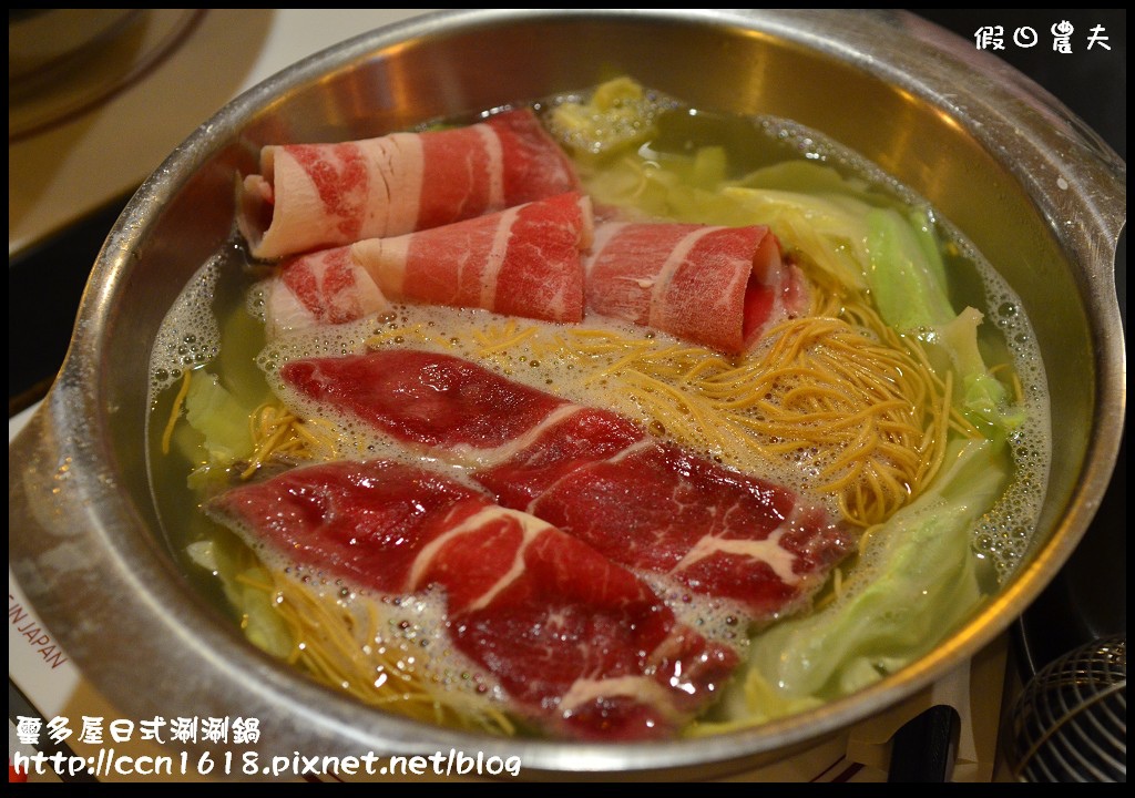 璽多屋日式涮涮鍋DSC_5272